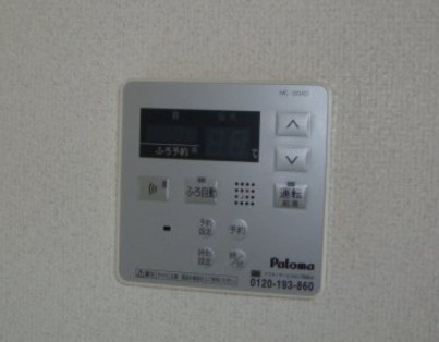 ローズガーデン長塚Ⅱの設備|給湯・追い焚き機能