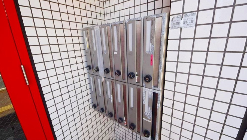 ブリリアントヒルズのその他共用部分