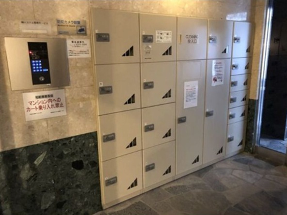 【セキュリティ】 | エステムコート大阪城前・OBPリバーフロント
