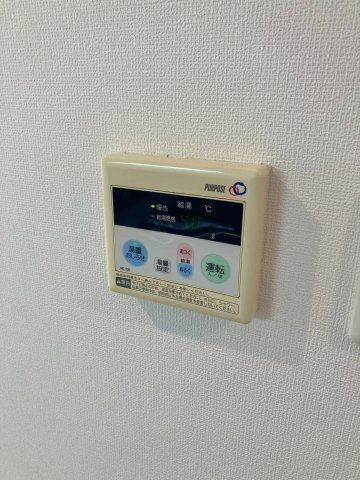 アソシアグロッツォ博多セントラルタワー