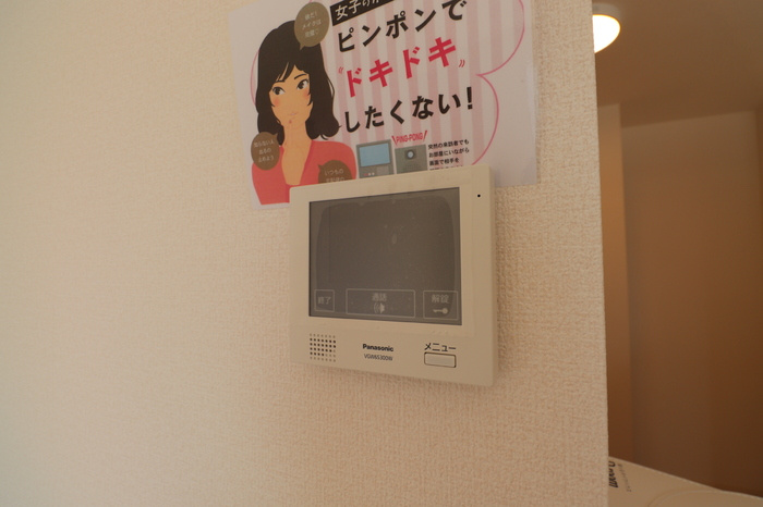 オッツ梅満Ⅱ　A棟のセキュリティ