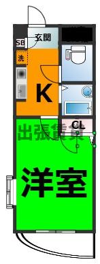 仲介手数料0円！！クオーレ丹羽