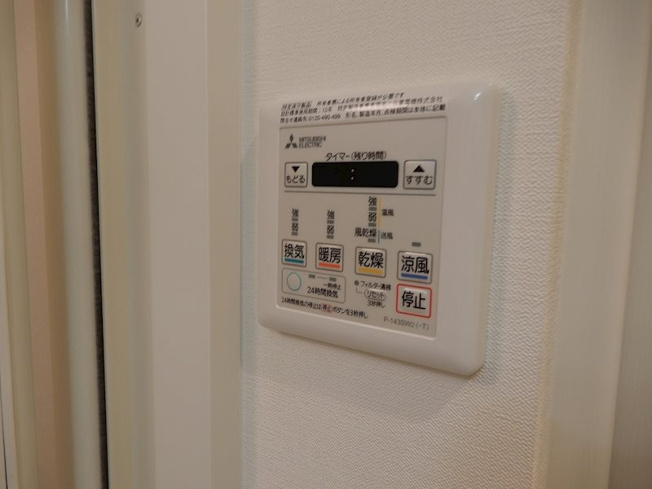 【設備】La Douceur梅田East