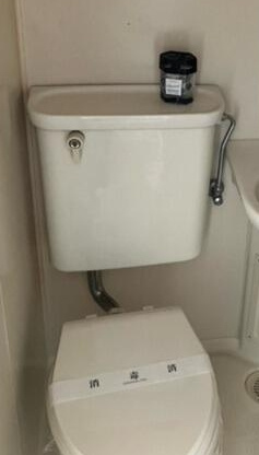【トイレ】