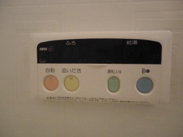 【その他】 | ソレイユ弐番館 | 追い焚き付いています。