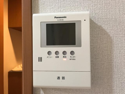 【内装】 | ルーラルⅡ | セキュリティ