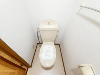 【トイレ】 | メゾン上の原 | トイレも気になるポイント