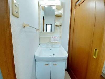 【洗面所】 | メゾン上の原 | 洗面所です