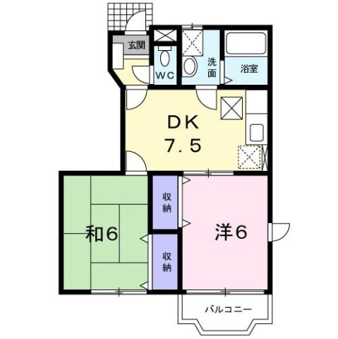 【間取り】 | サンライズアリタＡ