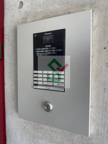 アイオン武蔵関のその他共用部分