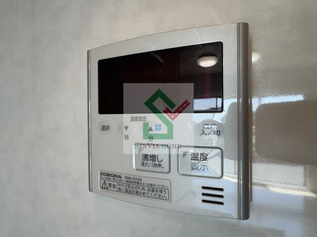 アイオン武蔵関のその他