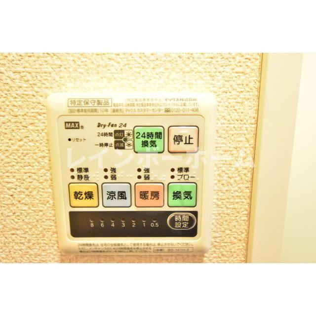 MIUふじみ野のその他