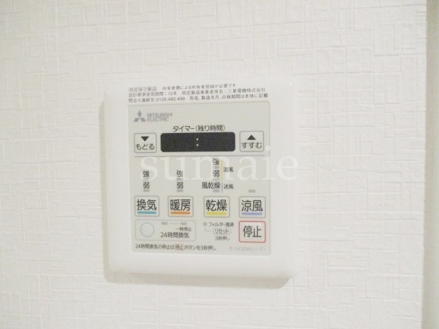 DIPS赤羽RESIDENCEの設備|室内乾燥機付きです☆