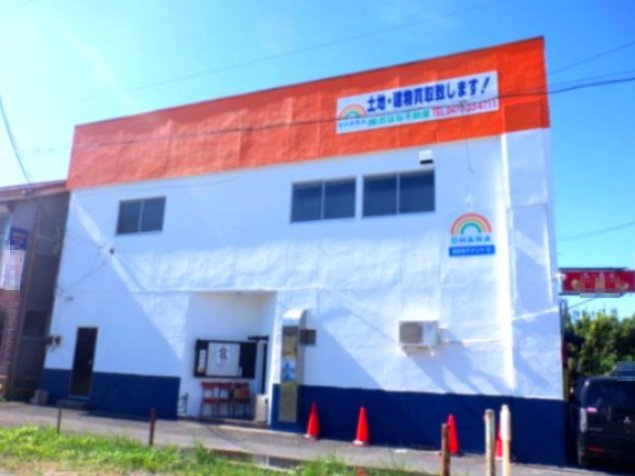 館山市北条　店舗事務所