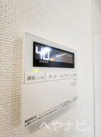 【その他】 | SOLメイクス新栄 | ★追い焚き