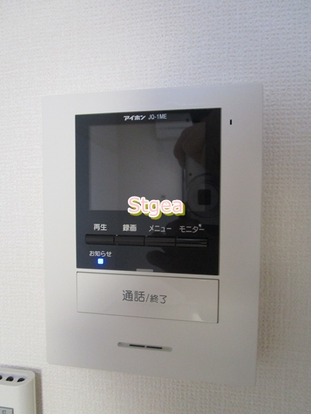 アスティオの設備