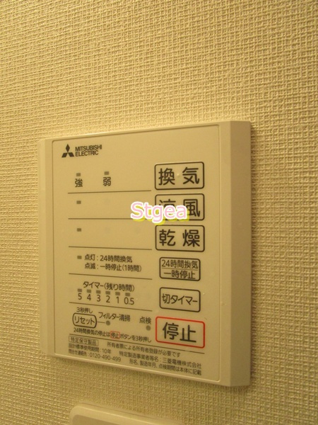アスティオの設備