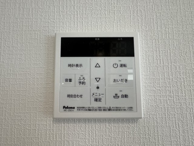 明石市魚住町西岡新築戸建A号棟の防犯設備