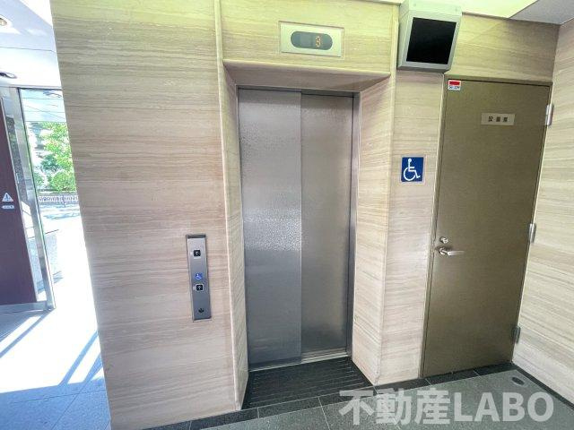 ラヴェニールのその他