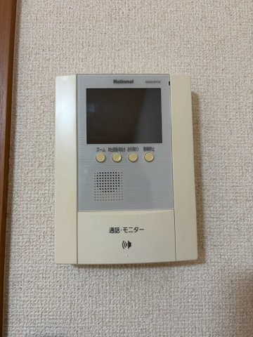 白土ハイツのセキュリティ