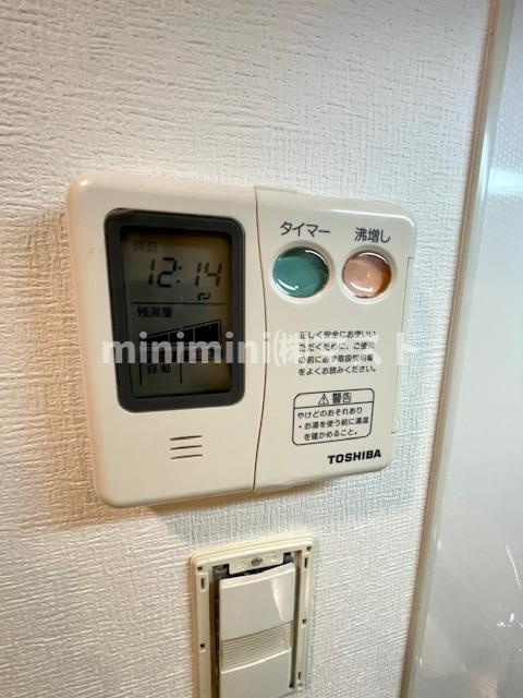 クレアート大手前グランアクシアの設備