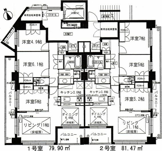 ラマーサ八事山Ⅰ(La Marsa八事山I)