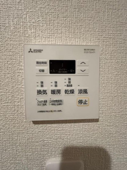 【設備】 | メゼリテ表参道 |  