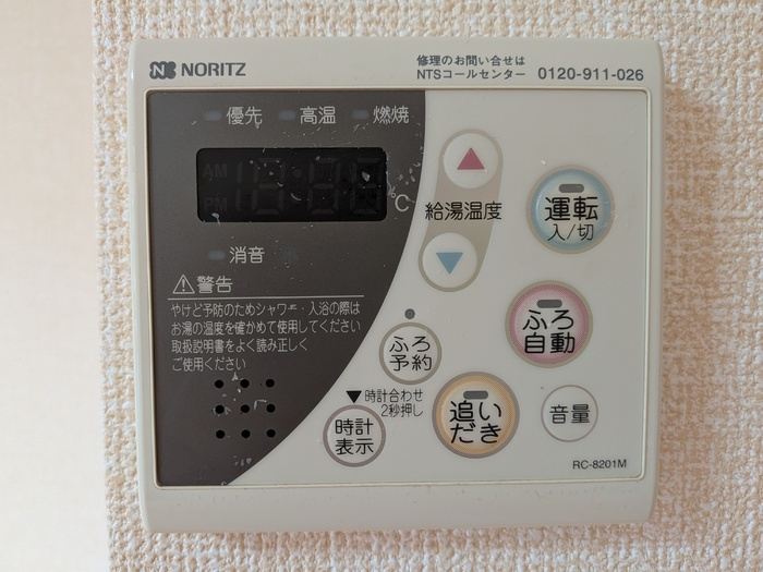 ウィルモア開平のその他