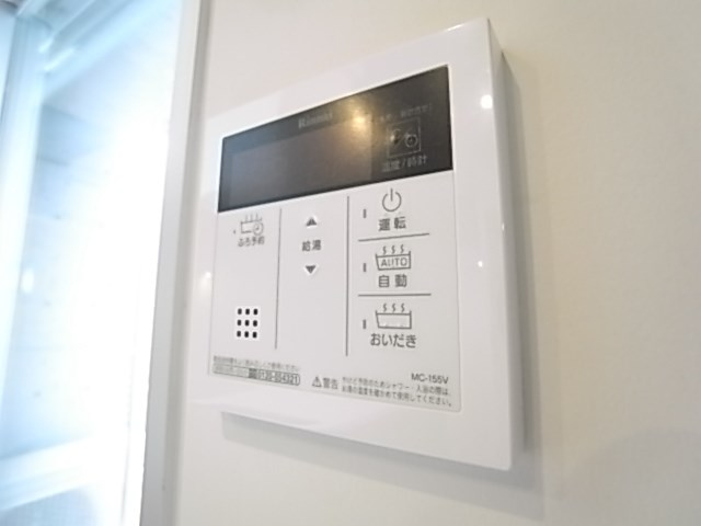 OZ Casaのその他