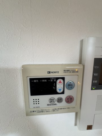 サイプレス山下町の設備