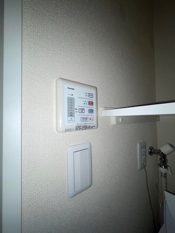ミランダ宝塚南口のその他