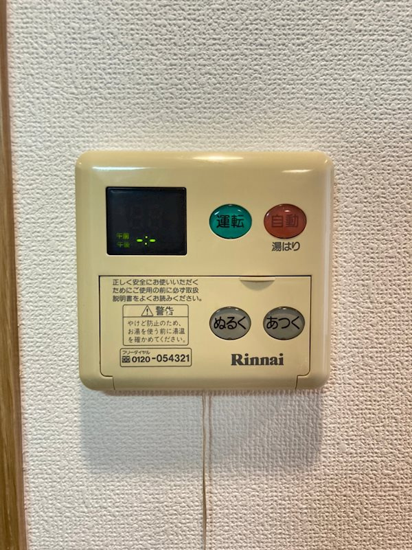 ミア・カーサあわざの設備