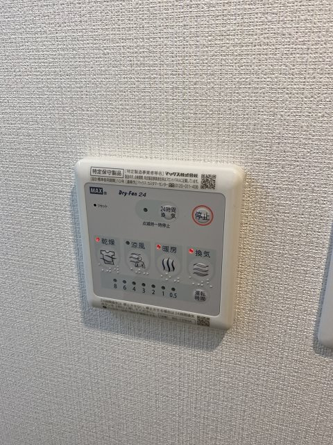 La　Douceur西宮北口