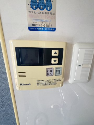 サンヴェア甲南のその他