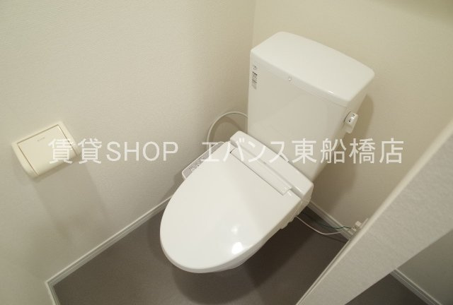 【トイレ】 | リブリ・ＫＡＳＨＩＭＡ | 落ち着いた色調のトイレです