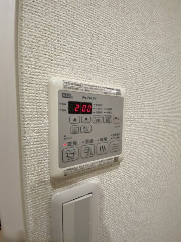 フジパレス兵庫のその他