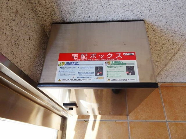 カーサフィオーレの外観