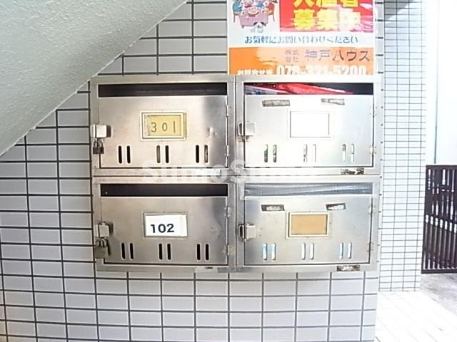 ゴールドリーフ山本のロビー