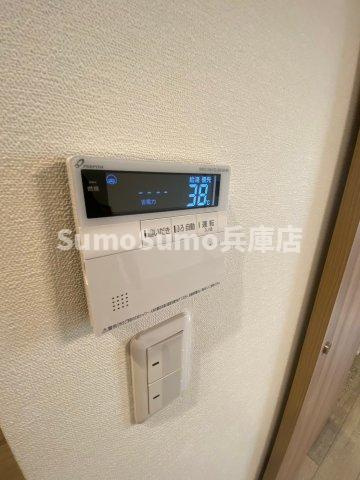 コティ山下町の設備
