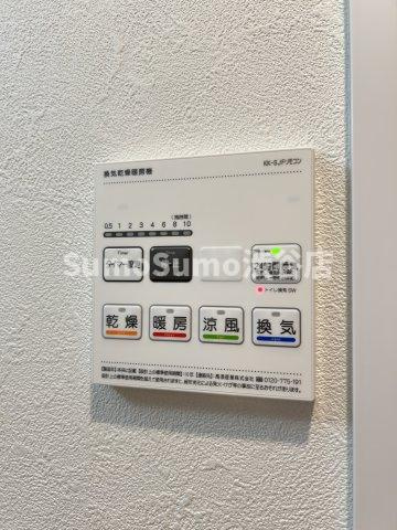 エルファーロ用賀Ⅱの設備