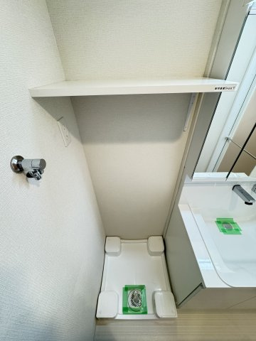 スプランディット王子公園のその他