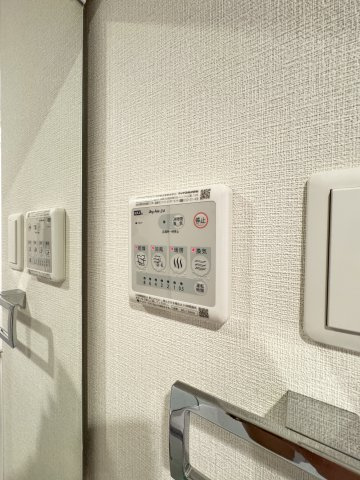 スプランディット王子公園の設備