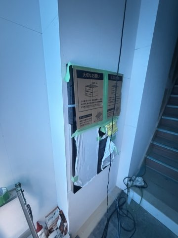 Kパラッツォ神戸元町通のその他共用部分