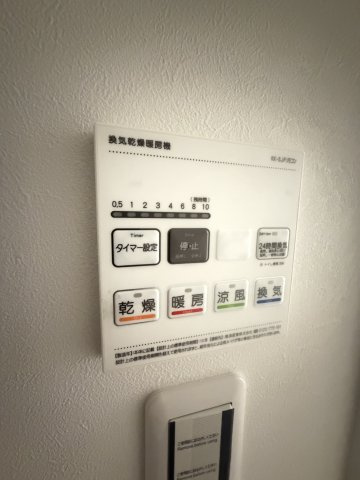 Kパラッツォ神戸元町通の設備