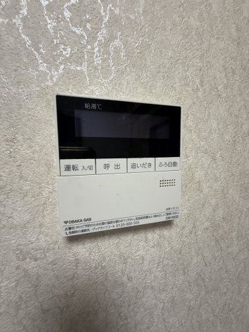 ニューサンハイツの設備
