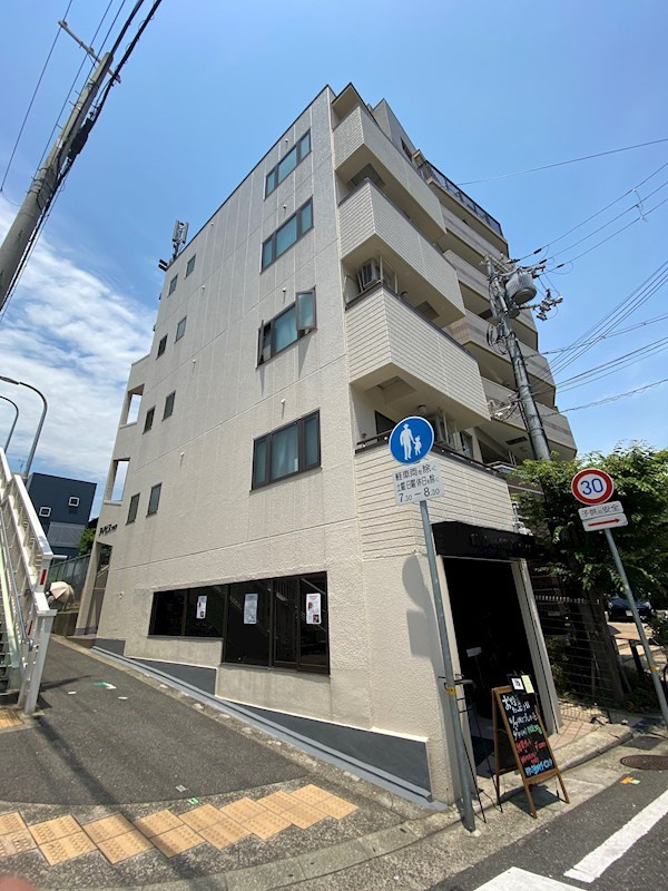 アイビス長田