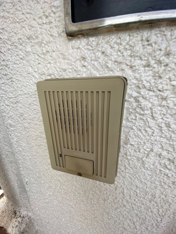 アイビス長田