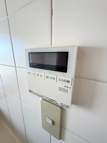 ジークレフ六甲の丘の設備