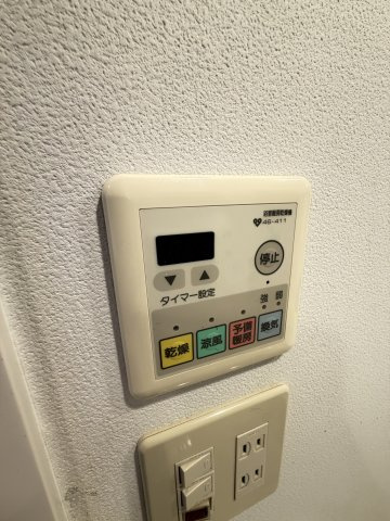 ジークレフ六甲の丘の設備