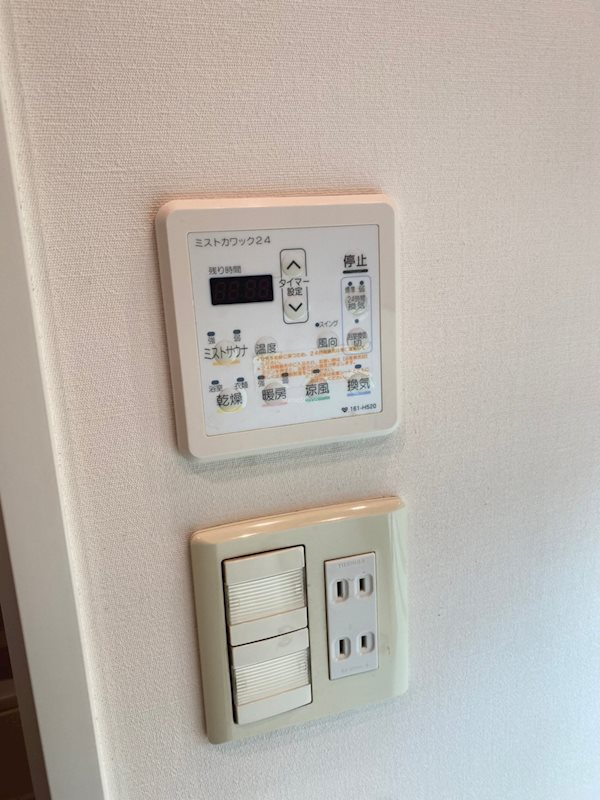 エスリード長堀タワーの浴室
